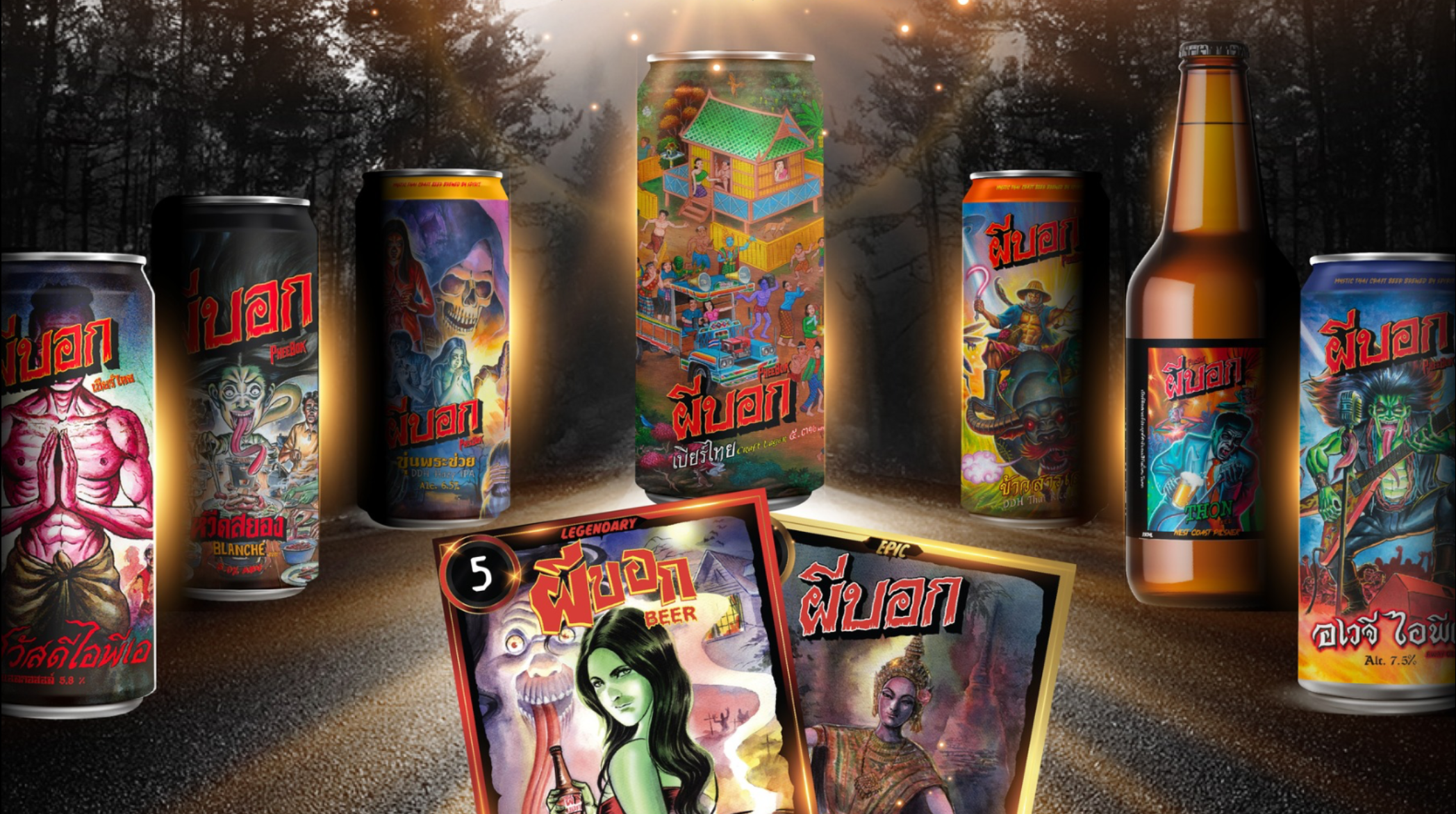 Pheebok Instagram 投稿