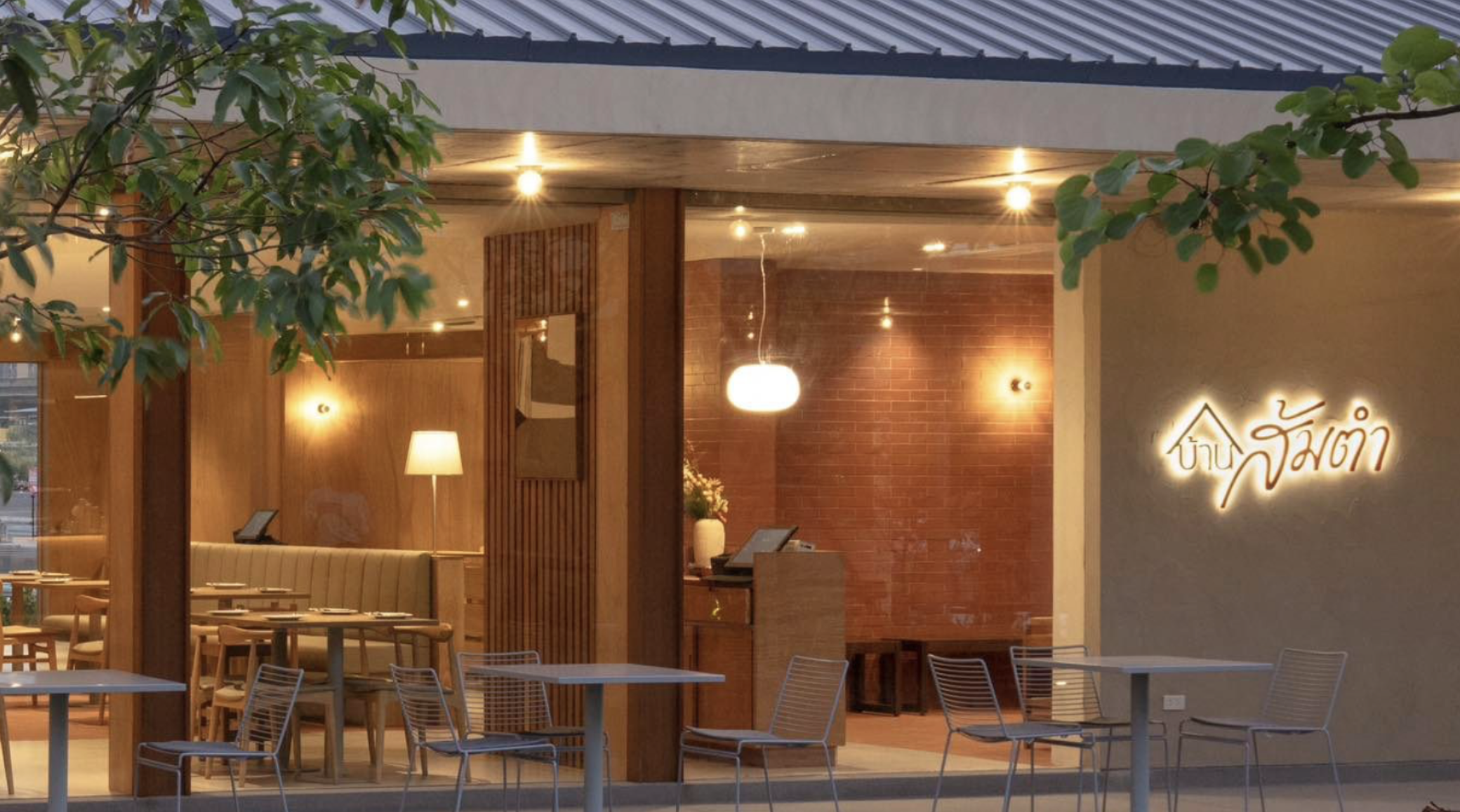 Baan Somtam Instagram